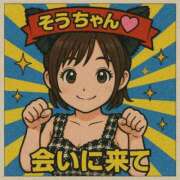 ヒメ日記 2025/07/12 08:42 投稿 ソウ バニーコレクション秋田店