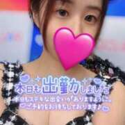 ヒメ日記 2025/08/23 07:03 投稿 ソウ バニーコレクション秋田店