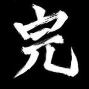 ヒメ日記 2025/08/29 01:30 投稿 ソウ バニーコレクション秋田店