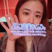 ヒメ日記 2025/09/18 07:00 投稿 ソウ バニーコレクション秋田店