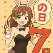 ヒメ日記 2025/09/27 02:21 投稿 ソウ バニーコレクション秋田店