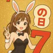 ヒメ日記 2025/09/27 06:48 投稿 ソウ バニーコレクション秋田店