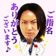 ヒメ日記 2025/09/30 02:18 投稿 ソウ バニーコレクション秋田店