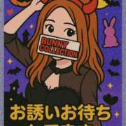 ヒメ日記 2025/10/13 20:42 投稿 ソウ バニーコレクション秋田店