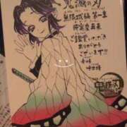 ヒメ日記 2025/12/12 17:53 投稿 ソウ バニーコレクション秋田店