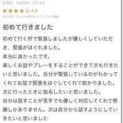 ヒメ日記 2025/12/16 21:43 投稿 ソウ バニーコレクション秋田店