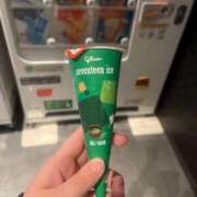 ヒメ日記 2025/12/21 01:12 投稿 ソウ バニーコレクション秋田店