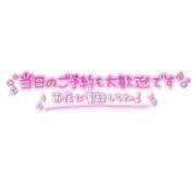 ヒメ日記 2025/12/22 10:03 投稿 ソウ バニーコレクション秋田店