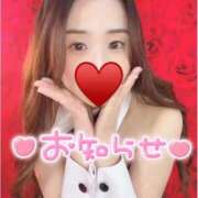 ヒメ日記 2025/12/28 07:14 投稿 ソウ バニーコレクション秋田店