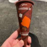 ヒメ日記 2026/01/16 01:24 投稿 ソウ バニーコレクション秋田店