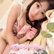 ヒメ日記 2026/01/22 06:13 投稿 ソウ バニーコレクション秋田店