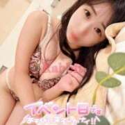 ヒメ日記 2026/01/22 06:23 投稿 ソウ バニーコレクション秋田店