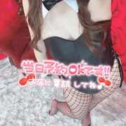 ヒメ日記 2026/03/22 06:56 投稿 ソウ バニーコレクション秋田店