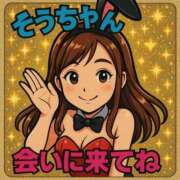 ヒメ日記 2026/04/08 12:18 投稿 ソウ バニーコレクション秋田店