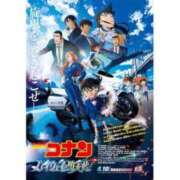 ヒメ日記 2026/04/11 10:06 投稿 ソウ バニーコレクション秋田店