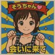 ヒメ日記 2026/04/20 12:59 投稿 ソウ バニーコレクション秋田店