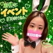 ヒメ日記 2026/06/11 09:34 投稿 ソウ バニーコレクション秋田店