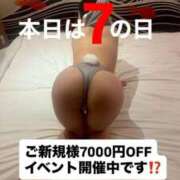 ヒメ日記 2026/06/17 12:15 投稿 ソウ バニーコレクション秋田店
