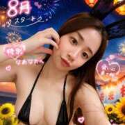 ヒメ日記 2026/08/01 00:41 投稿 ソウ バニーコレクション秋田店