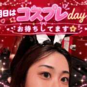 ヒメ日記 2026/08/10 21:31 投稿 ソウ バニーコレクション秋田店