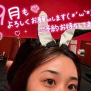 ヒメ日記 2026/09/02 17:02 投稿 ソウ バニーコレクション秋田店