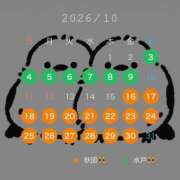 ヒメ日記 2026/09/25 11:28 投稿 ソウ バニーコレクション秋田店