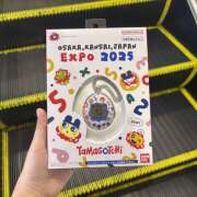 ヒメ日記 2025/08/11 16:15 投稿 ちひろ クリステル