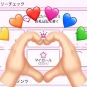 ヒメ日記 2025/05/07 17:54 投稿 如月（きさらぎ） 熟女の風俗最終章 名古屋店