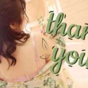 ヒメ日記 2025/05/08 21:40 投稿 如月（きさらぎ） 熟女の風俗最終章 名古屋店