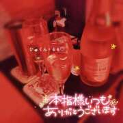 ヒメ日記 2025/05/26 20:44 投稿 るる あふたーすくーる本店