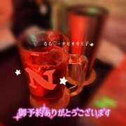 ヒメ日記 2025/05/26 21:03 投稿 るる あふたーすくーる本店