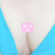 えみアロマ お礼アップ Three＆Men’s Spa 甲府