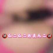 ヒメ日記 2025/05/21 01:51 投稿 水城まりん ウルトラプラチナム