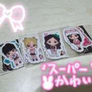 ヒメ日記 2025/05/30 08:51 投稿 水城まりん ウルトラプラチナム