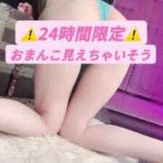 ヒメ日記 2025/07/01 18:54 投稿 水城まりん ウルトラプラチナム