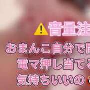 ヒメ日記 2025/07/15 20:21 投稿 水城まりん ウルトラプラチナム