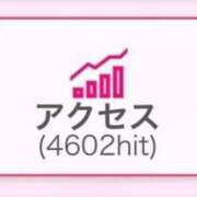 ヒメ日記 2025/08/15 06:21 投稿 水城まりん ウルトラプラチナム