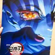 ヒメ日記 2025/09/11 22:05 投稿 水城まりん ウルトラプラチナム