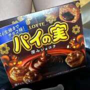 ヒメ日記 2025/11/15 07:51 投稿 水城まりん ウルトラプラチナム