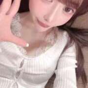 ヒメ日記 2025/11/23 17:00 投稿 水城まりん ウルトラプラチナム