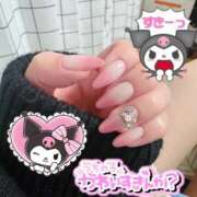 ヒメ日記 2025/12/07 04:51 投稿 水城まりん ウルトラプラチナム