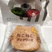 ヒメ日記 2025/12/08 01:51 投稿 水城まりん ウルトラプラチナム