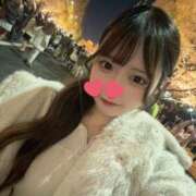 ひびき 明日会える！ 晴れんち