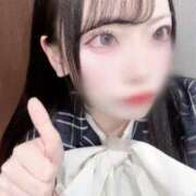 ヒメ日記 2025/04/26 23:45 投稿 みゆ スピードエコ梅田店