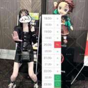 ヒメ日記 2025/08/22 12:45 投稿 みゆ スピードエコ梅田店