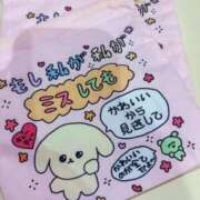 ヒメ日記 2025/08/28 22:25 投稿 みゆ スピードエコ梅田店