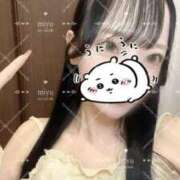 ヒメ日記 2025/10/24 11:48 投稿 みゆ スピードエコ梅田店