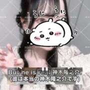 ヒメ日記 2025/12/17 09:46 投稿 みゆ スピードエコ梅田店