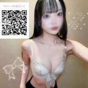 ヒメ日記 2025/12/22 19:06 投稿 みゆ スピードエコ梅田店