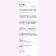 ヒメ日記 2026/01/17 14:35 投稿 みゆ スピードエコ梅田店